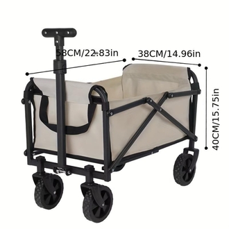 Mini Vagon Araba (Bej)
