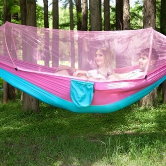 Hamak (Cibinlikli)#Kamp#Piknik#Tatil