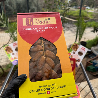 1 kg Salkım Hurma