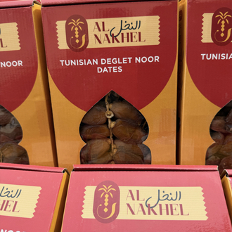 1 kg Salkım Hurma