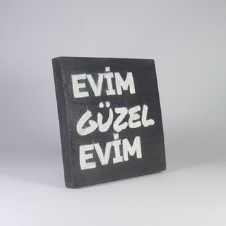 El Yapımı Masif Ahşap Duvar Süsü - 15x15 cm