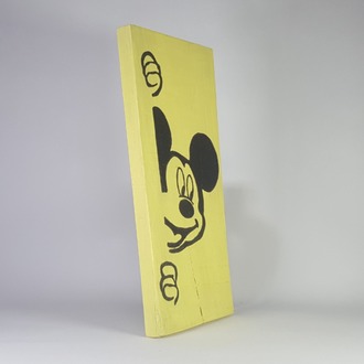 El Yapımı Masif Ahşap Duvar Süsü - 15x22 cm