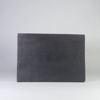 El Yapımı Masif Ahşap Duvar Süsü - 18x15 cm