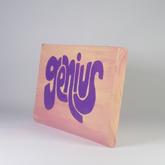 El Yapımı Masif Ahşap Duvar Süsü - 15x15 cm