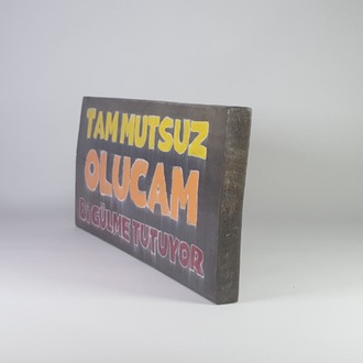 El Yapımı Masif Ahşap Duvar Süsü - 55x15 cm