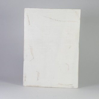 El Yapımı Masif Ahşap Duvar Süsü - 15x17 cm