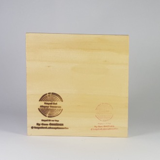 El Yapımı Masif Ahşap Duvar Süsü - 15x15 cm