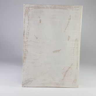 El Yapımı Masif Ahşap Duvar Süsü - 19x15 cm