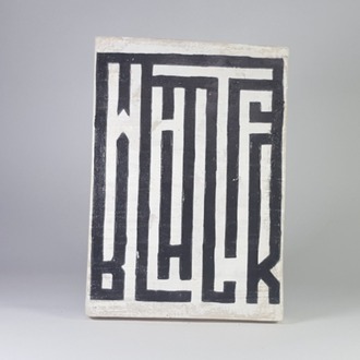 El Yapımı Masif Ahşap Duvar Süsü - 19x15 cm