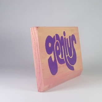 El Yapımı Masif Ahşap Duvar Süsü - 15x15 cm
