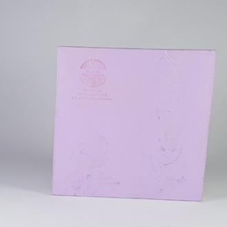 El Yapımı Masif Ahşap Duvar Süsü - 15x15 cm