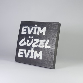 El Yapımı Masif Ahşap Duvar Süsü - 15x15 cm