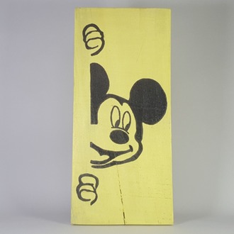 El Yapımı Masif Ahşap Duvar Süsü - 15x22 cm