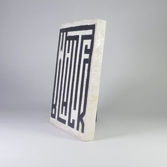 El Yapımı Masif Ahşap Duvar Süsü - 19x15 cm