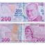 200 TL Banknot