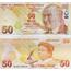 50 TL Banknot 