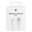 2 Metre iPhone Usb Kablo