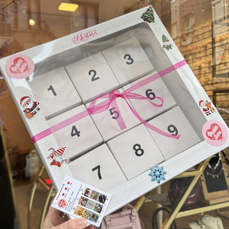 Advent Calendar