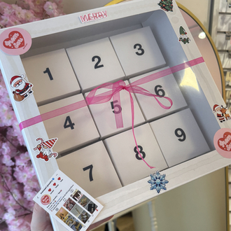 Advent Calendar