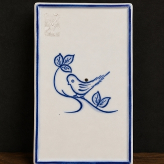 Peynir plakası (Kuşlu model mevcut)