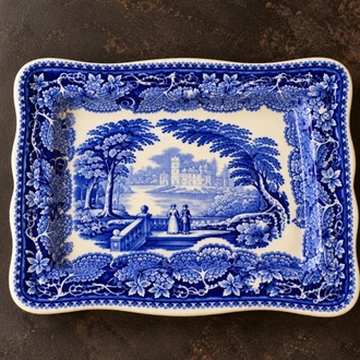 Masons tereyağlık