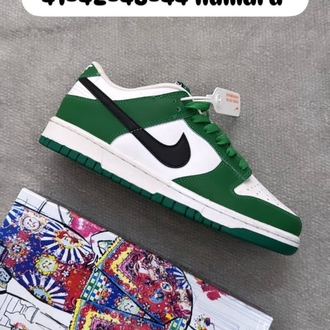 Nike Dunk Green