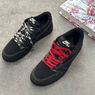 Nike travis scoot black
