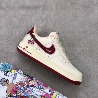 Nike air force visne