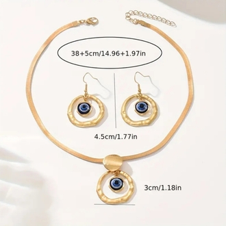 Golden Aura Eye Set