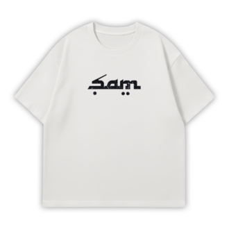 ŞAM FANMADE Oversize T-Shirt Beyaz