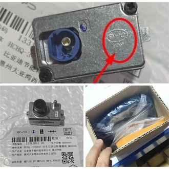 BYD OEM DASH CAM