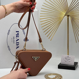 Prada Mini Patent