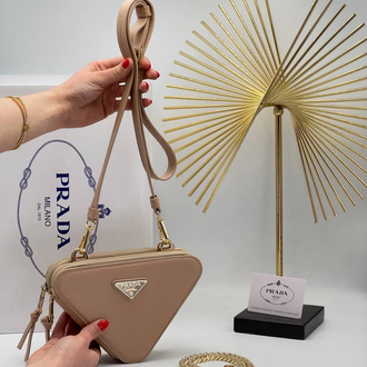 Prada Mini Patent