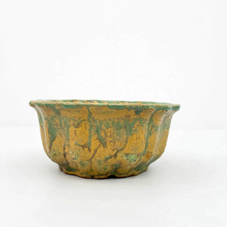 Stoneware Sırlı Seramik Bonsai Saksısı 18 cm