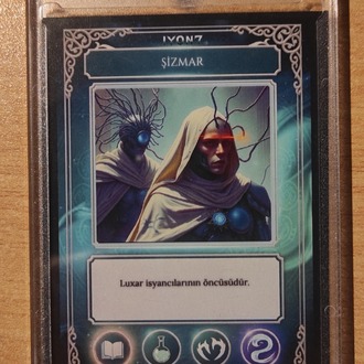 ŞİZMAR