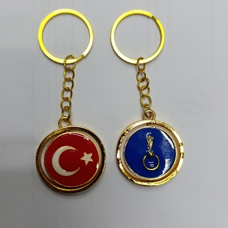 ANAHTARLIK 