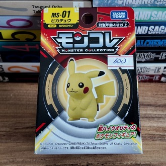 Pikachu minifigür