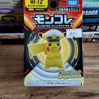 Navy Pikachu minifigür