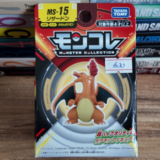 Charizard minifigür