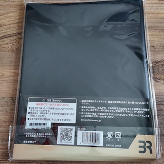 360 cepli binder