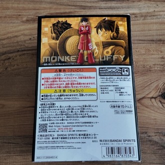 Luffy figür
