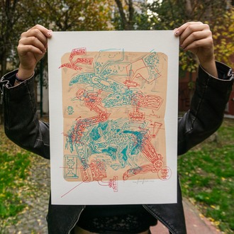 Silkscreen Print, Edition of 20