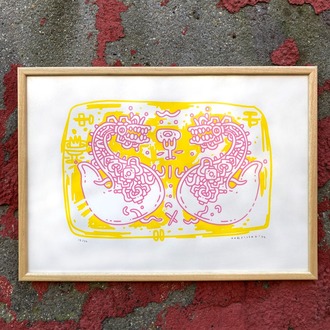 Dragons, Silkscreen Print - Edition of 22
