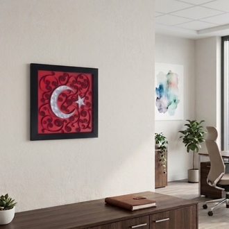 El Yapımı Kağıt Kıvırma (Quilling) Ay Yıldızlı Türk Bayrağı Tablosu