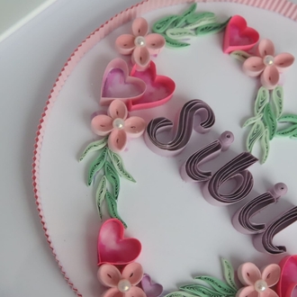 Kişi ismine özel derin çerçeveli quiling tablo