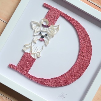 sevimli dostunuz için özel tasarım harf tablosu