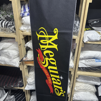 Meguiars torpido havlu 
