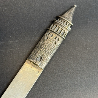 Gümüş zarf açacağı 17 cm