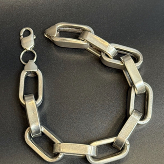 Gümüş bileklik 25 cm