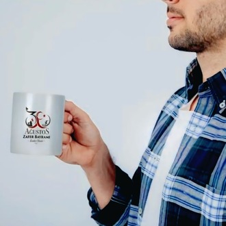 30 Ağustos Zafer Bayramı Kupa Baskı Logo